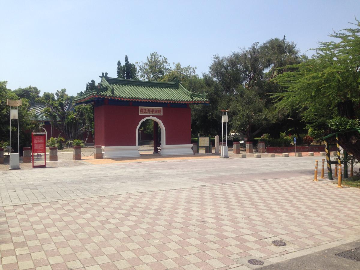 Kaishan B&B Tainan Dış mekan fotoğraf